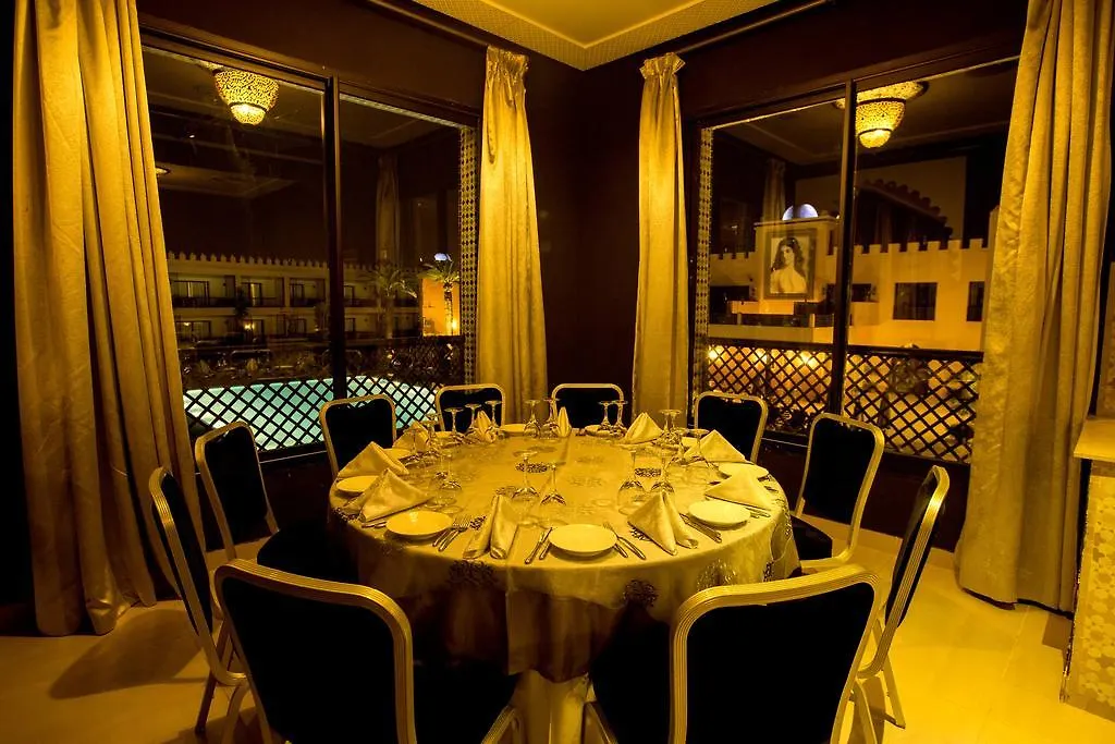 Adam Park Marrakech Hotel & Spa Marrakesh 5*,  Morocco