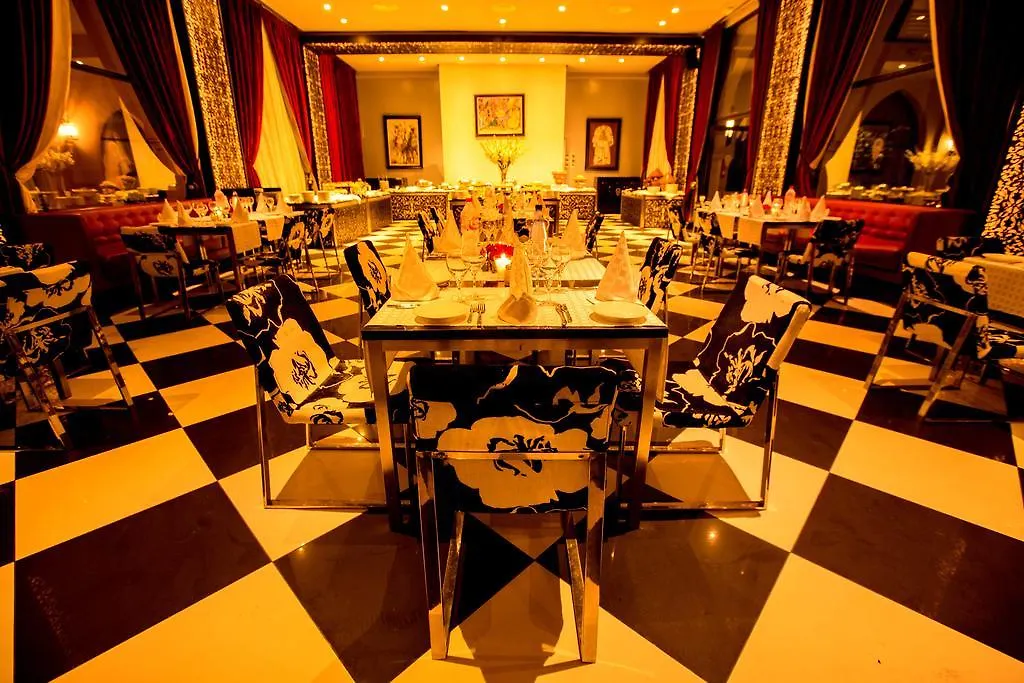 Adam Park Marrakech Hotel & Spa Marrakesh