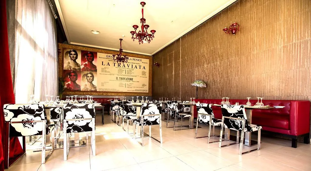 Adam Park Marrakech Hotel & Spa Marrakesh Morocco
